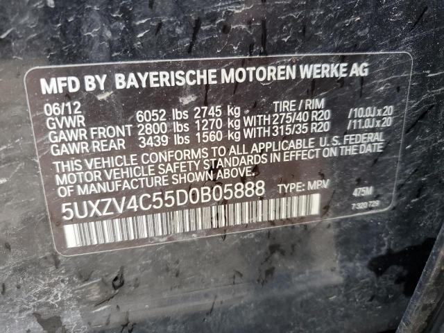 Photo 12 VIN: 5UXZV4C55D0B05888 - BMW X5 