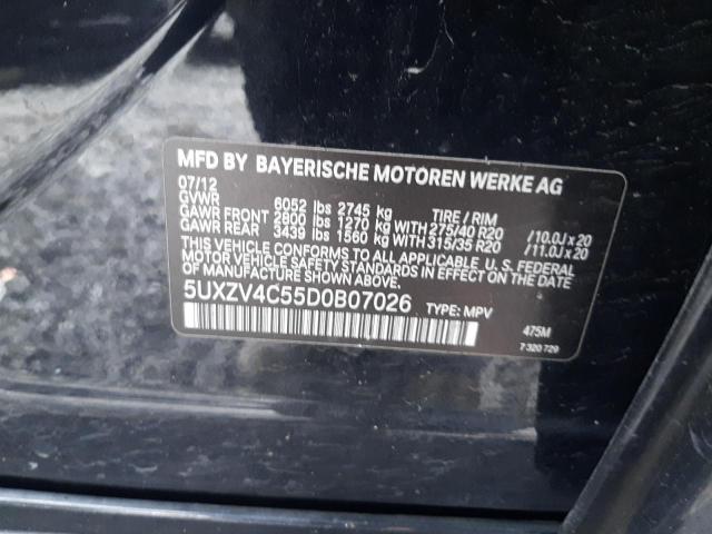 Photo 12 VIN: 5UXZV4C55D0B07026 - BMW X5 XDRIVE3 