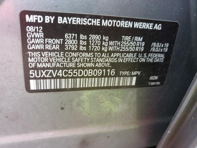 Photo 9 VIN: 5UXZV4C55D0B09116 - BMW X5 XDRIVE3 