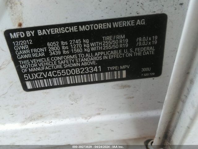 Photo 8 VIN: 5UXZV4C55D0B23341 - BMW X5 