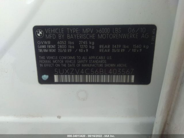 Photo 8 VIN: 5UXZV4C56BL403567 - BMW X5 