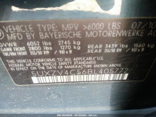 Photo 8 VIN: 5UXZV4C56BL405772 - BMW X5 