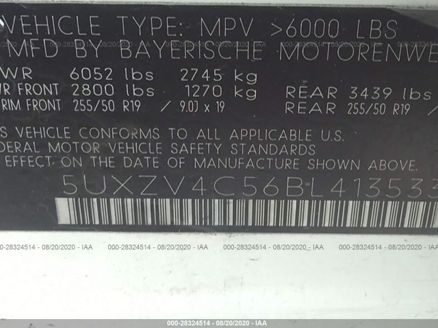 Photo 8 VIN: 5UXZV4C56BL413533 - BMW X5 