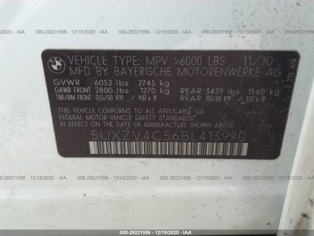 Photo 8 VIN: 5UXZV4C56BL413970 - BMW X5 