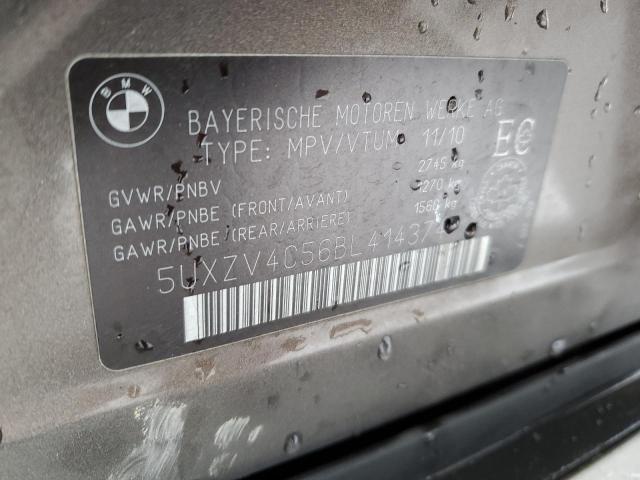 Photo 12 VIN: 5UXZV4C56BL414374 - BMW X5 