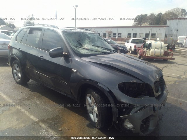 Photo 5 VIN: 5UXZV4C56BL415394 - BMW X5 