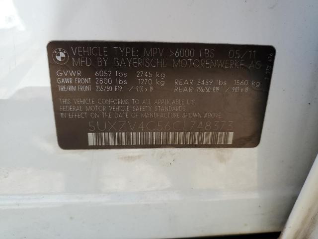 Photo 12 VIN: 5UXZV4C56CL748373 - BMW X5 XDRIVE3 