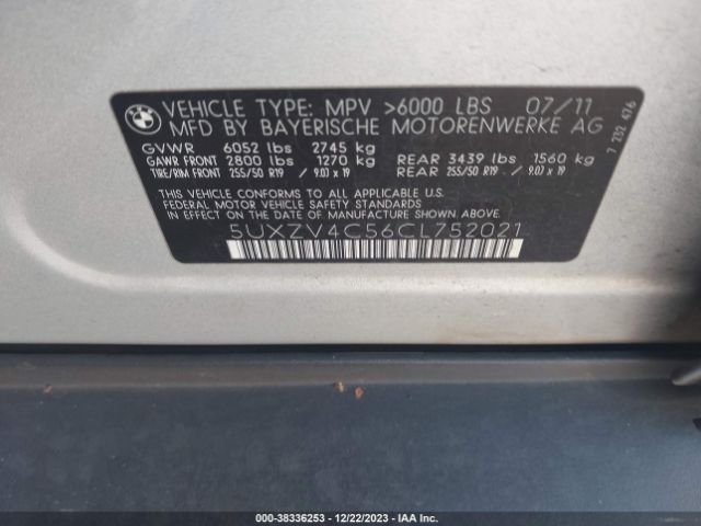 Photo 8 VIN: 5UXZV4C56CL752021 - BMW X5 