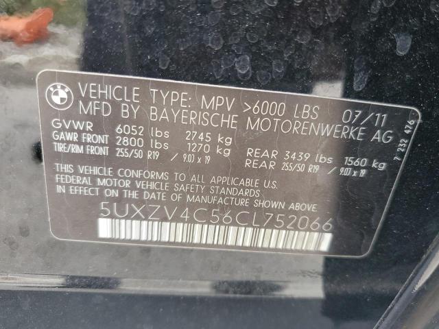 Photo 12 VIN: 5UXZV4C56CL752066 - BMW X5 