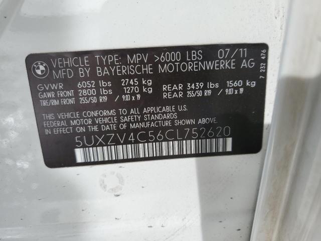 Photo 12 VIN: 5UXZV4C56CL752620 - BMW X5 XDRIVE3 