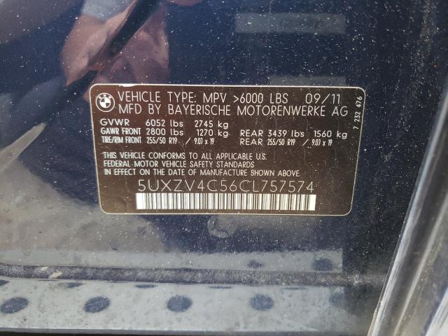 Photo 9 VIN: 5UXZV4C56CL757574 - BMW X5 