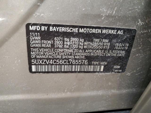 Photo 11 VIN: 5UXZV4C56CL765576 - BMW X5 