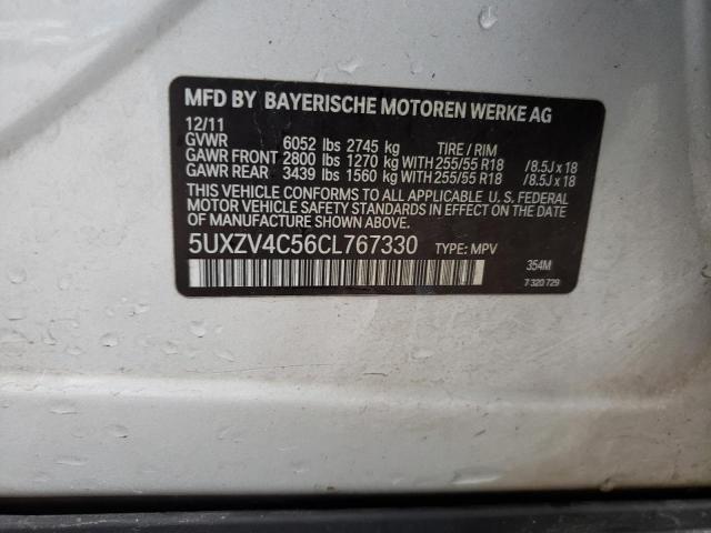 Photo 12 VIN: 5UXZV4C56CL767330 - BMW X5 