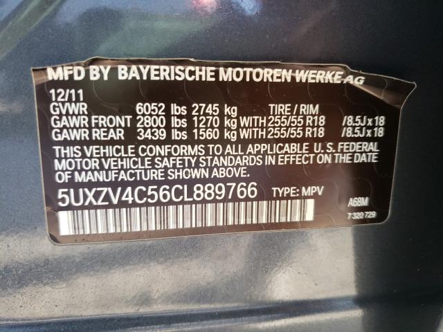 Photo 9 VIN: 5UXZV4C56CL889766 - BMW X5 XDRIVE3 