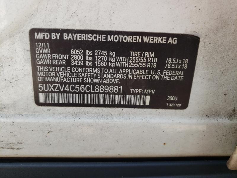 Photo 9 VIN: 5UXZV4C56CL889881 - BMW X5 XDRIVE3 