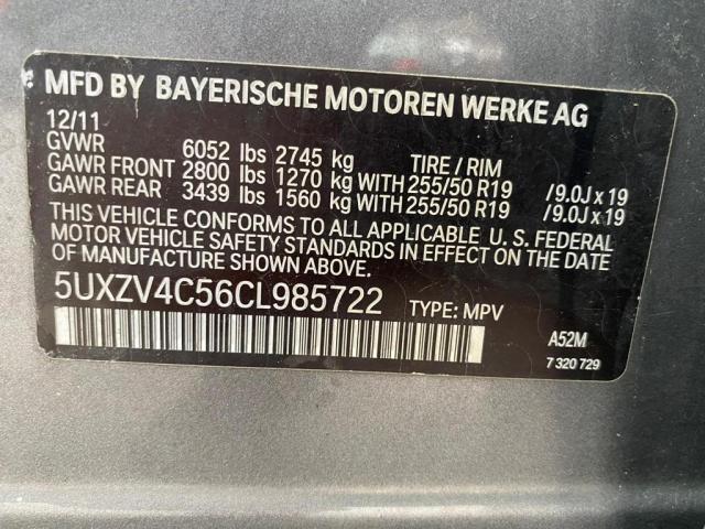 Photo 9 VIN: 5UXZV4C56CL985722 - BMW X5 