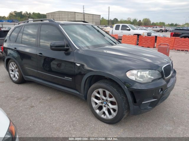 Photo 0 VIN: 5UXZV4C56CL986014 - BMW X5 