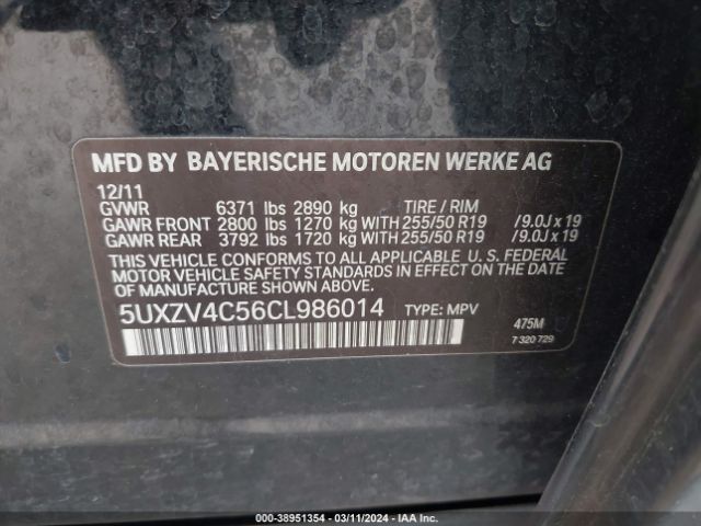 Photo 8 VIN: 5UXZV4C56CL986014 - BMW X5 