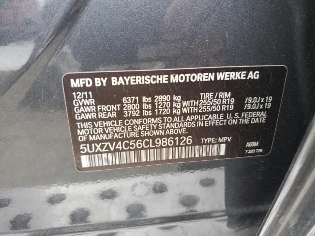 Photo 12 VIN: 5UXZV4C56CL986126 - BMW X5 