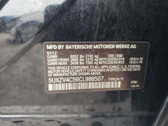 Photo 12 VIN: 5UXZV4C56CL988507 - BMW X5 XDRIVE3 