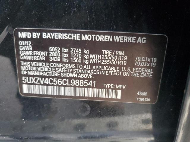 Photo 12 VIN: 5UXZV4C56CL988541 - BMW X5 XDRIVE3 