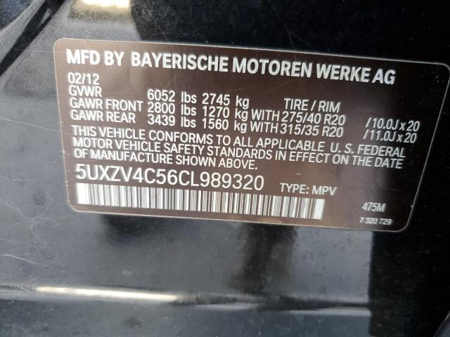 Photo 12 VIN: 5UXZV4C56CL989320 - BMW X5 XDRIVE3 