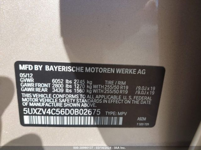 Photo 8 VIN: 5UXZV4C56D0B02675 - BMW X5 