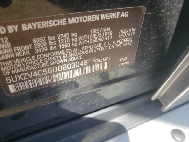 Photo 12 VIN: 5UXZV4C56D0B03048 - BMW X5 XDRIVE3 