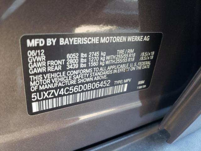 Photo 9 VIN: 5UXZV4C56D0B06452 - BMW X5 XDRIVE3 