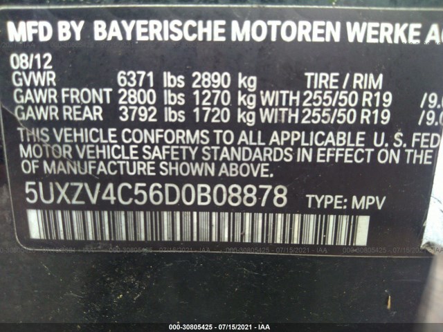 Photo 8 VIN: 5UXZV4C56D0B08878 - BMW X5 