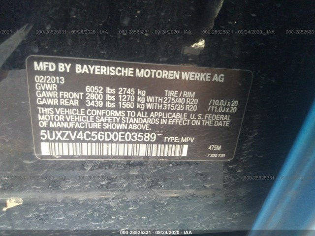 Photo 8 VIN: 5UXZV4C56D0E03589 - BMW X5 