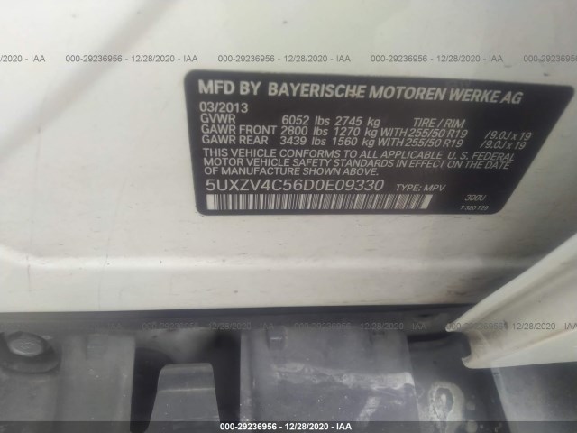 Photo 8 VIN: 5UXZV4C56D0E09330 - BMW X5 