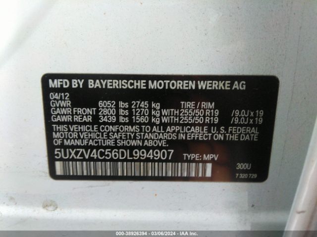 Photo 8 VIN: 5UXZV4C56DL994907 - BMW X5 