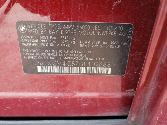 Photo 9 VIN: 5UXZV4C57BL402668 - BMW X5 