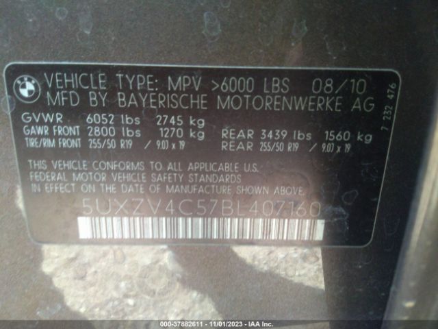 Photo 8 VIN: 5UXZV4C57BL407160 - BMW X5 