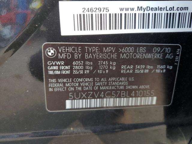 Photo 12 VIN: 5UXZV4C57BL410155 - BMW X5 