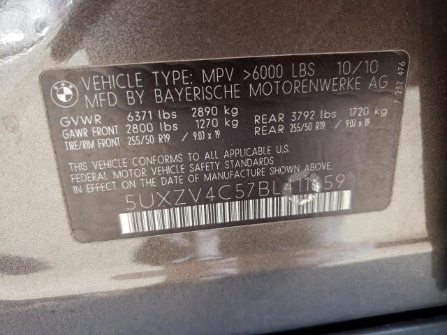 Photo 12 VIN: 5UXZV4C57BL411659 - BMW X5 