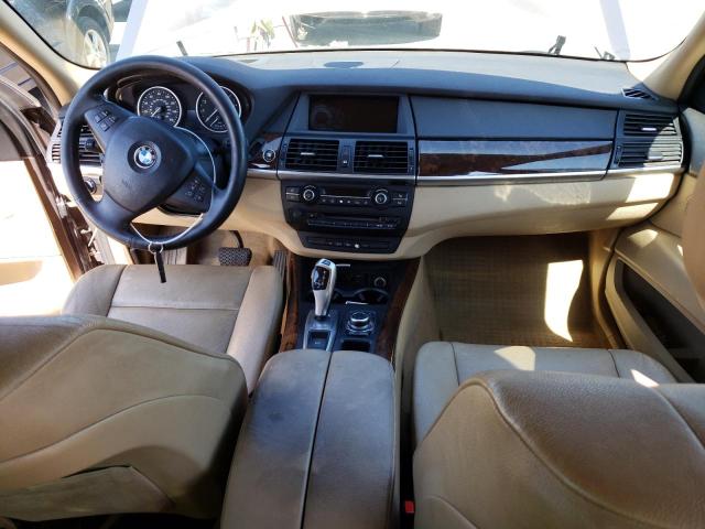 Photo 7 VIN: 5UXZV4C57BL411659 - BMW X5 