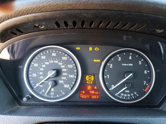 Photo 8 VIN: 5UXZV4C57BL411659 - BMW X5 