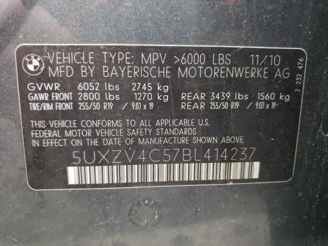 Photo 9 VIN: 5UXZV4C57BL414237 - BMW X5 