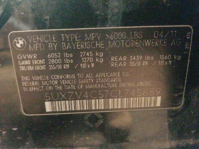 Photo 9 VIN: 5UXZV4C57CL745689 - BMW X5 XDRIVE3 