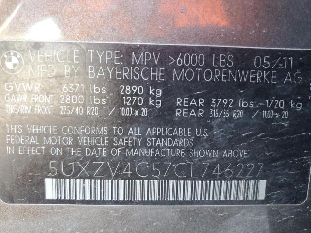 Photo 12 VIN: 5UXZV4C57CL746227 - BMW X5 