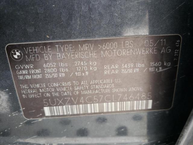 Photo 12 VIN: 5UXZV4C57CL746485 - BMW X5 