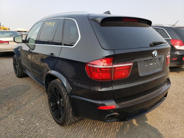 Photo 2 VIN: 5UXZV4C57CL746566 - BMW X5 XDRIVE3 