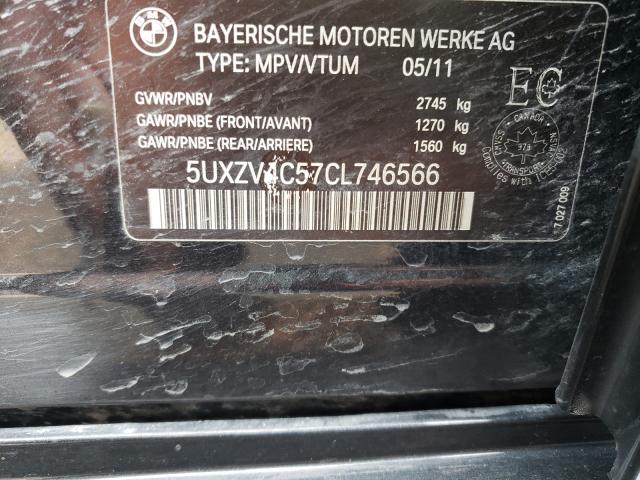 Photo 9 VIN: 5UXZV4C57CL746566 - BMW X5 XDRIVE3 