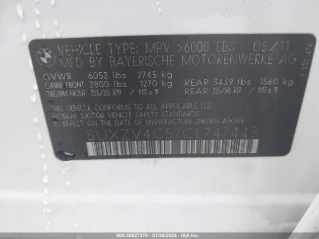 Photo 8 VIN: 5UXZV4C57CL747443 - BMW X5 