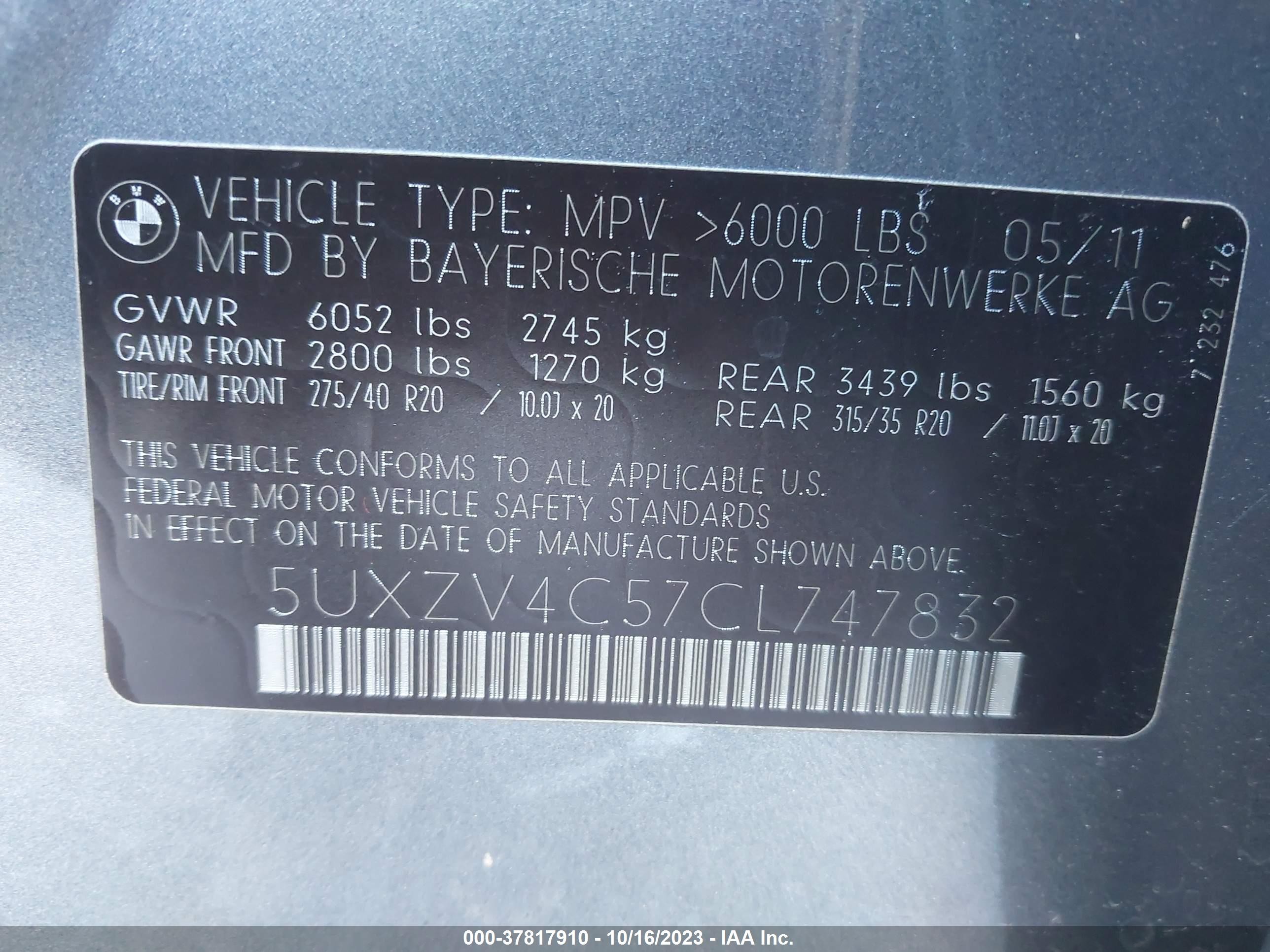 Photo 8 VIN: 5UXZV4C57CL747832 - BMW X5 