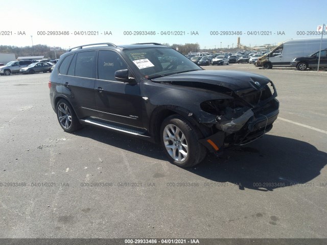 Photo 0 VIN: 5UXZV4C57CL749080 - BMW X5 