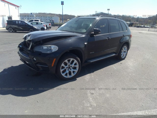 Photo 1 VIN: 5UXZV4C57CL749080 - BMW X5 