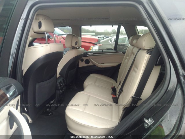 Photo 7 VIN: 5UXZV4C57CL749080 - BMW X5 